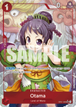 Otama-PRB01-No Frame