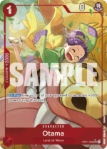 Otama-PRB01-Parallel