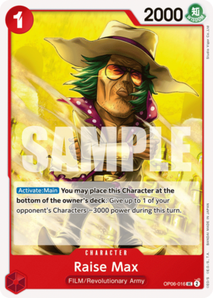 Raise Max-OP06