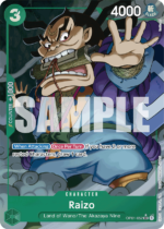 Raizo-PRB01-No Frame