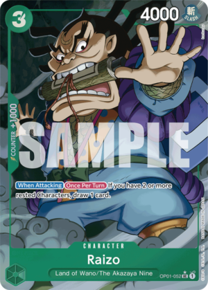 Raizo-PRB01-No Frame