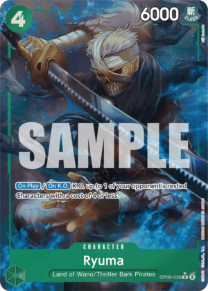 Ryuma-PRB01-No Frame