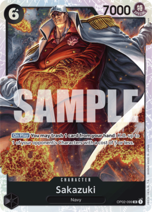 Sakazuki-PRB01