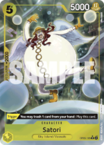 Satori-PRB01-No Frame