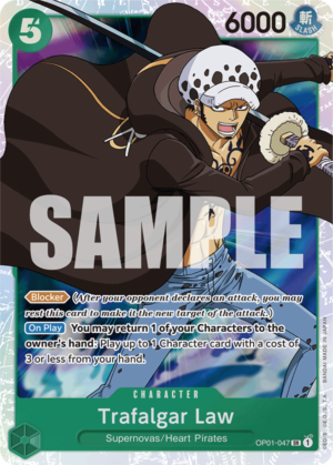 Trafalgar Law-PRB01