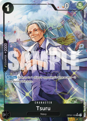 Tsuru-PRB01-No Frame