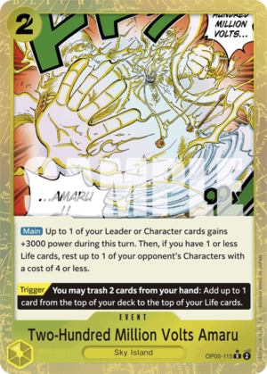 Two-Hundred Million Volts Amaru-PRB01-Map Foil