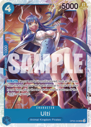 Ulti-PRB01