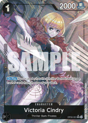 Victoria Cindry-PRB01-No Frame