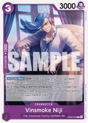 Vinsmoke Niji-PRB01