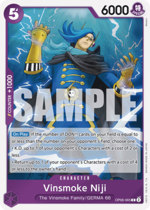 Vinsmoke Niji-PRB01