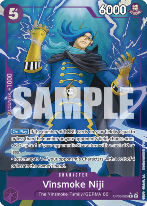 Vinsmoke Niji-PRB01-No Frame
