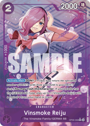 Vinsmoke Reiju-PRB01-No Frame